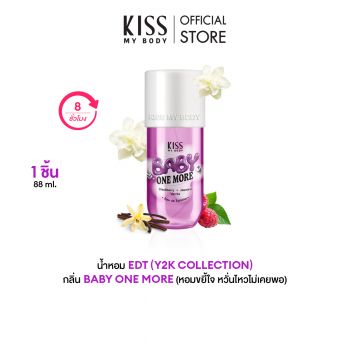 KISS MY BODY Eau de Toilette Baby One More 88 ML