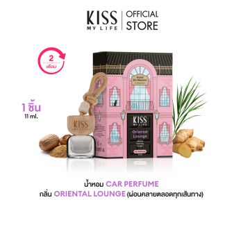 KISS MY LIFE Car Perfume Oriental Lounge 11 ml