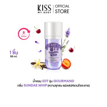 KISS MY BODY Eau de Toilette Sundae Whip 88 ml