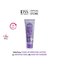 KISS MY BODY Tone Up Perfume Lotion Kiss Me Harder 180 ML