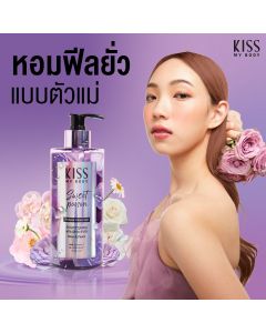 KISS MY BODY เจลอาบน้ำหอม กลิ่นสวีท พอยซั่น (ขนาด 380 ML) PERFUME SHOWER GEL (SWEET POISON) 380 ML