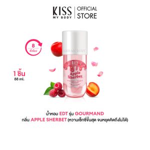 KISS MY BODY Eau de Toilette Apple Sherbet 88 ml