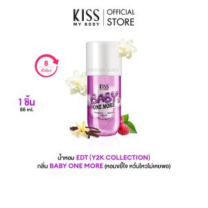 KISS MY BODY Eau de Toilette Baby One More 88 ML