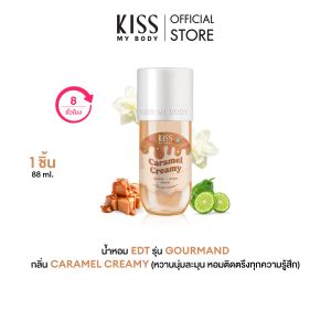 KISS MY BODY Eau de Toilette Caramel Creamy 88 ml