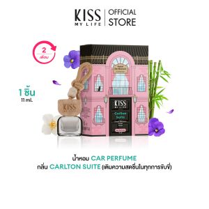 KISS MY LIFE Car Perfume Carlton Suite 11 ml