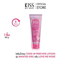 KISS MY BODY Tone Up Perfume Lotion Love Me More 180 ML