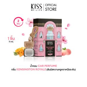 KISS MY LIFE Car Perfume Kensington Royale 11 ml