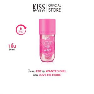 KISS MY BODY Eau de Toilette Love Me More 88 ML